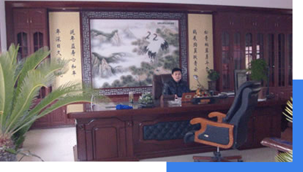 丙烯酸廠家